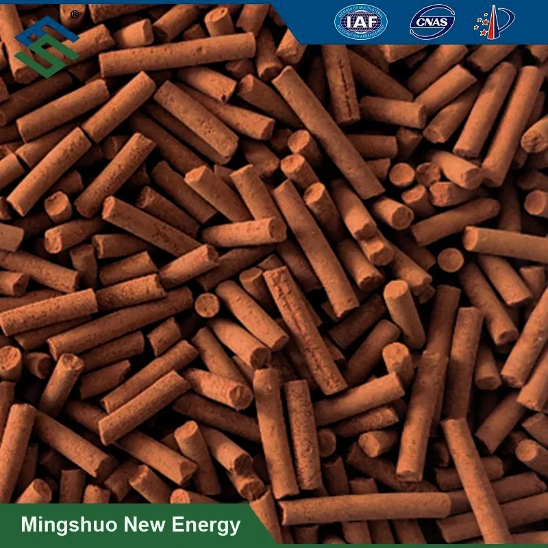 Granulés d'oxyde de fer ferrique Fe2o3, désulfurateur de biogaz de haute qualité